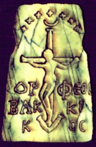 Αγγελική Αναγνώστου, Αντέχεις την Αλήθεια, το χρονικό της αιχμαλωσίας, το τελευταίο κάλεσμα, υπερσύμπαντα, υπερσύμπαν,